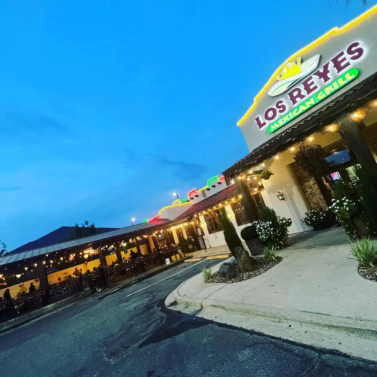 Los Reyes Mexican Grill, Baton Rouge, LA