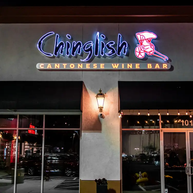 Chinglish Wine Bar - Chinglish Cantonese Wine Bar, Las Vegas, NV