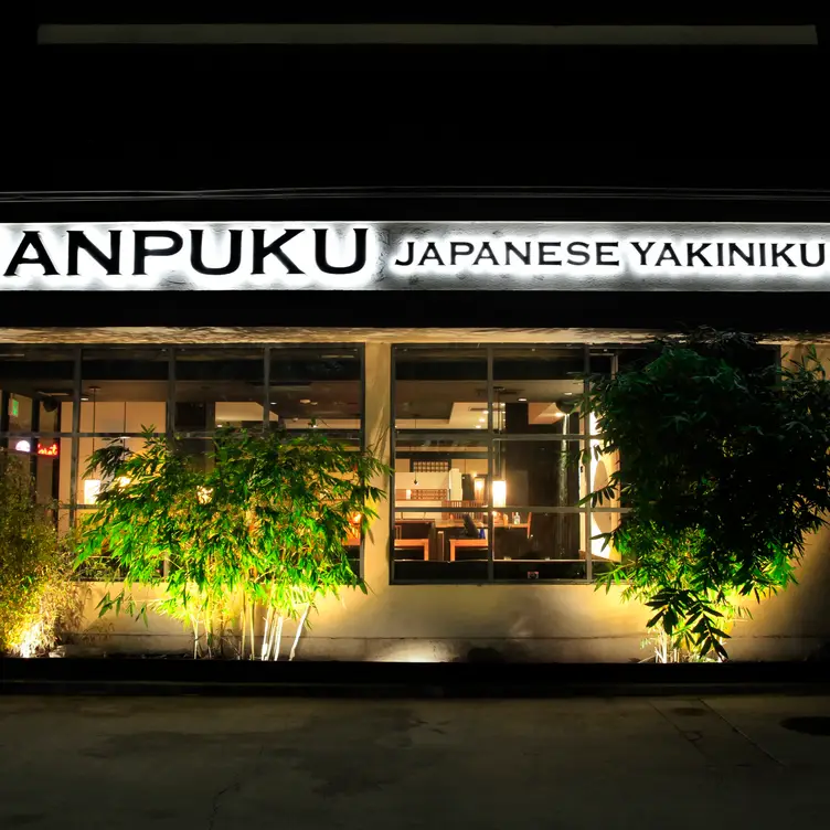 Manpuku Japanese BBQ Dining Torrance Restaurant Torrance