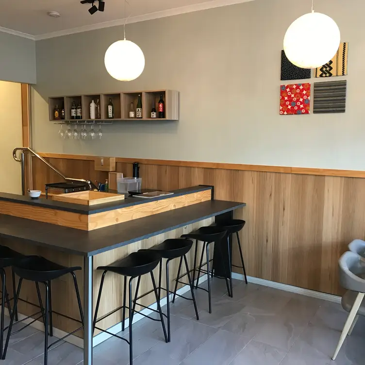 Izakaya Chouchou，AU-VICGlen Iris