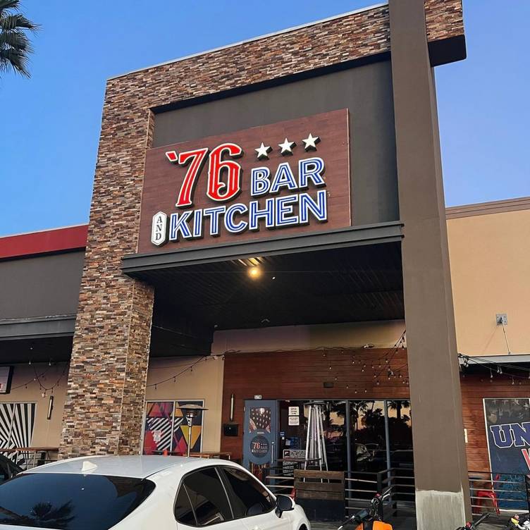 McAllen Night Clubs and Bars