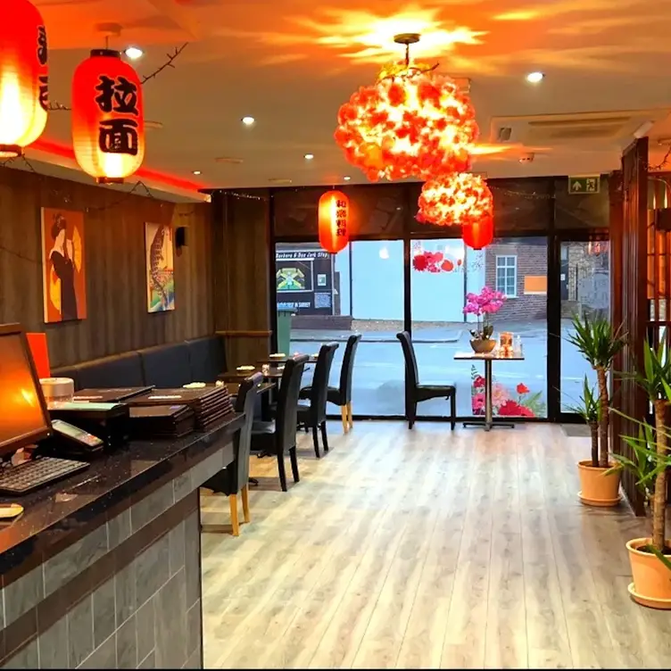 Sushi Wakyo, Walton-on-Thames, Surrey