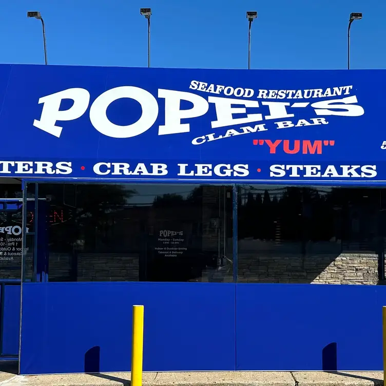 Popei's Clam Bar & Seafood Restaurant，NYBethpage