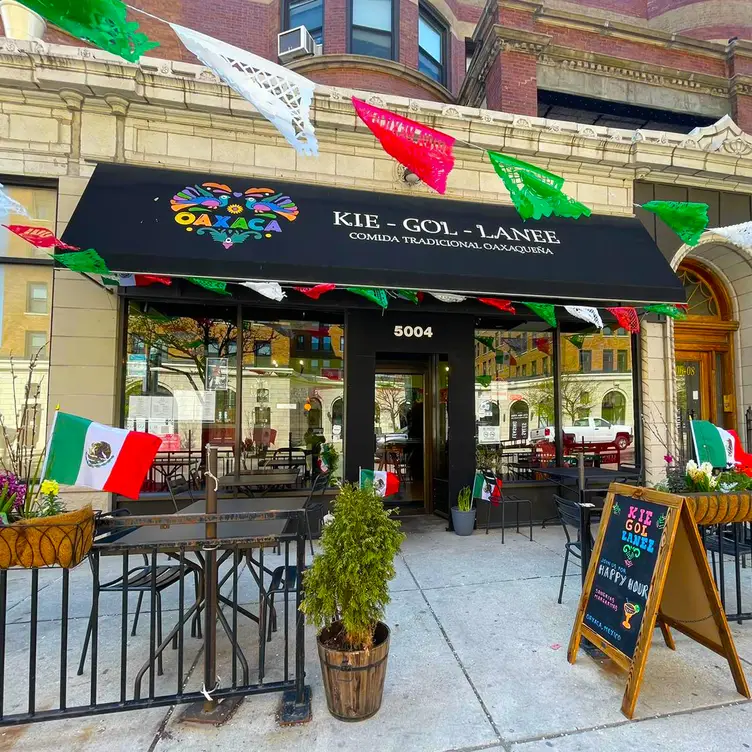 Kie Gol Lanee Oaxacan Food - Kie-Gol-Lanee - Uptown，ILChicago