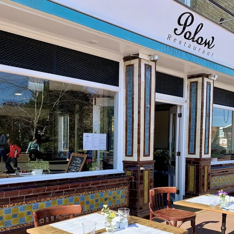 Polow Restaurant, Egham, Surrey