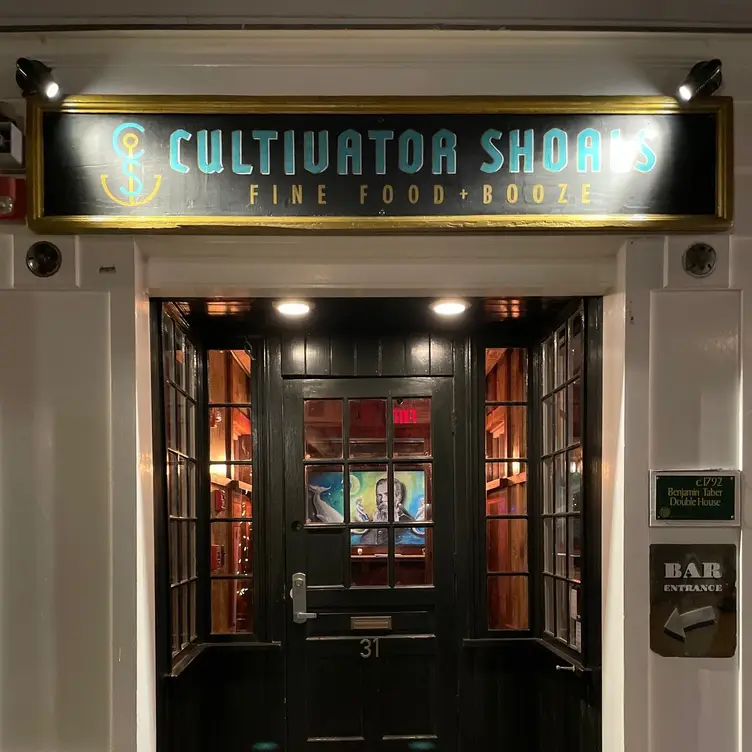 Cultivator Shoals，MANew Bedford