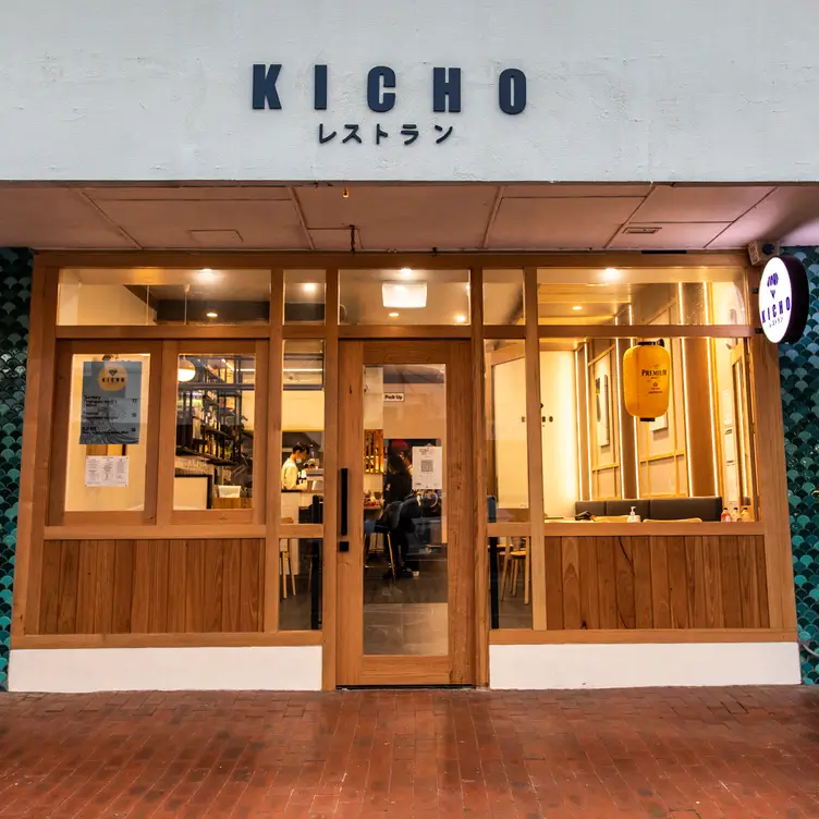 Kicho Japanese Restaurant AU-VIC Black Rock