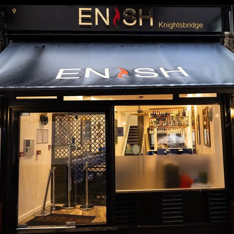 Enish Nigerian Restaurant and Lounge Knightsbridge, Greater London, England