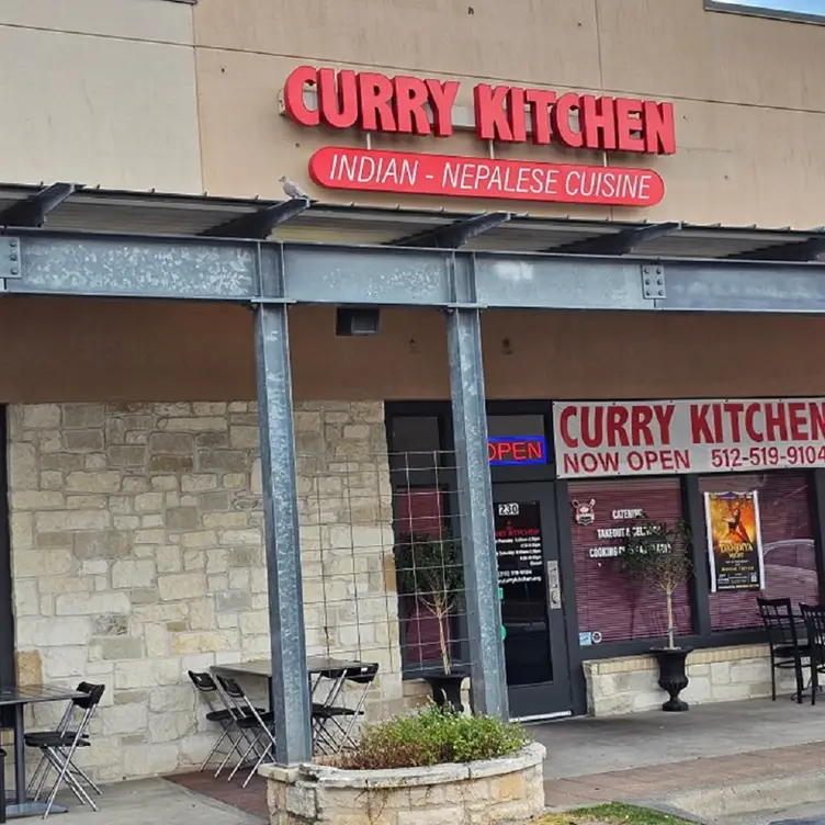 Curry Kitchen Indian-Nepalese cuisine, Pflugerville, TX