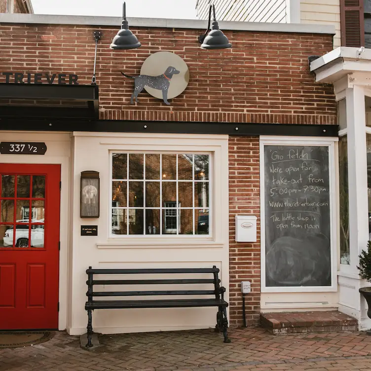 The Retriever Bar & The Decoy Bottle Shop, Chestertown, MD