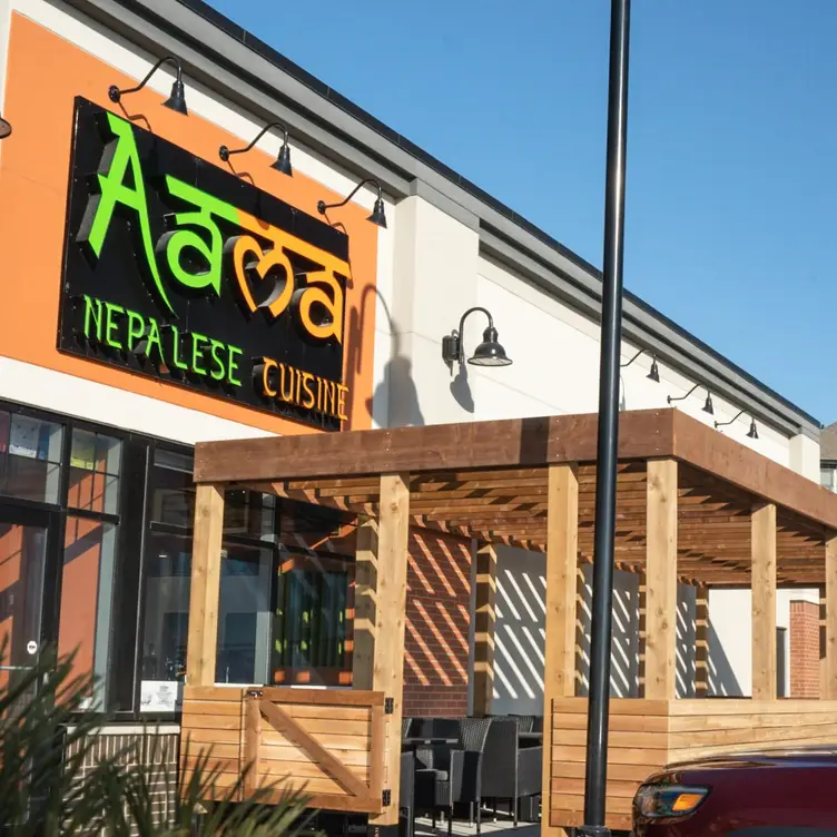 Aama Nepalese Cuisine AB Cochrane