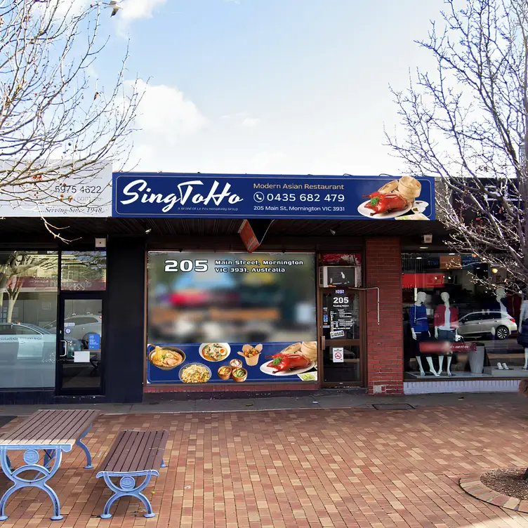 Front store image of SingToHo restaurant - Sing To Ho，AU-VICMornington