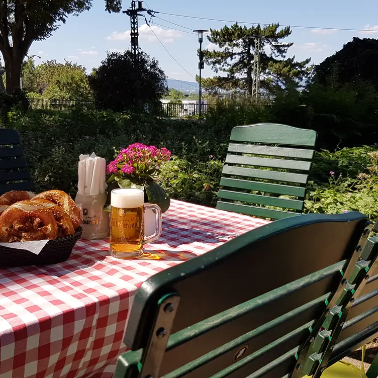 Favorites Biergarten，RPMainz