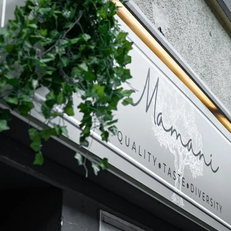 Mamani Restaurant, Essen, NW