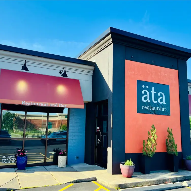 Äta Restaurant (Formerly Anoosh Bistro), Louisville, KY