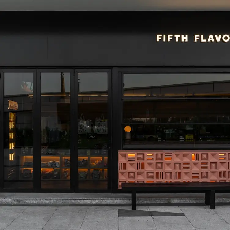 Fifth Flavor Restaurant Dubai Dubai