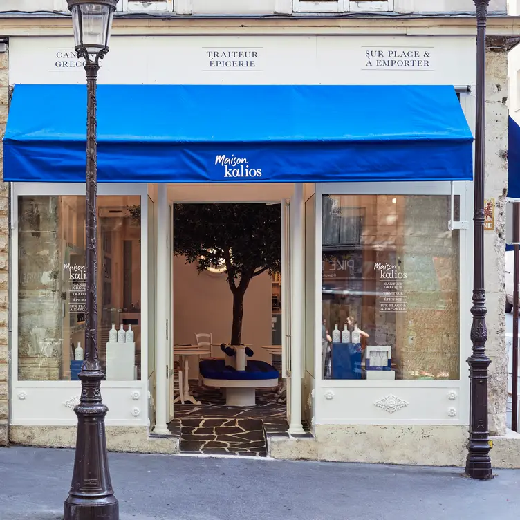 Maison Kalios，Ile-de-FranceParis