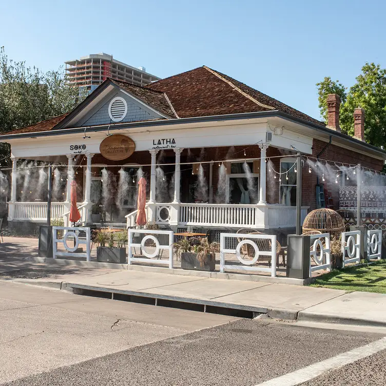 Indoor and Patio Dining at LATHA - Latha Restaurant, Phoenix, AZ