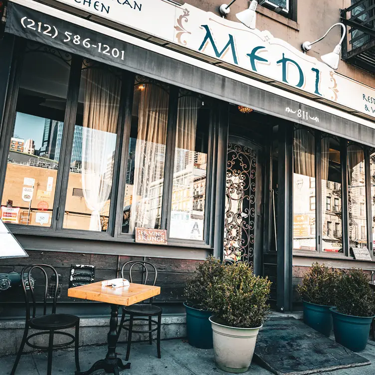 Mediterranean Dining, Wine Cellar, Large Groups. - Medi Wine Bar & Restaurant, New York, NY