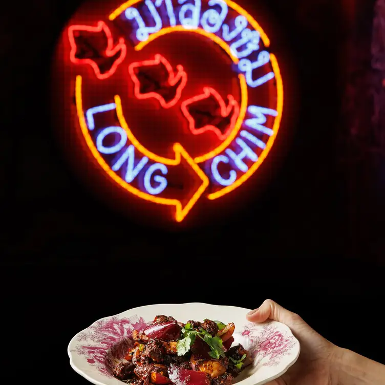 Long Chim Restaurant - London, Greater London | OpenTable