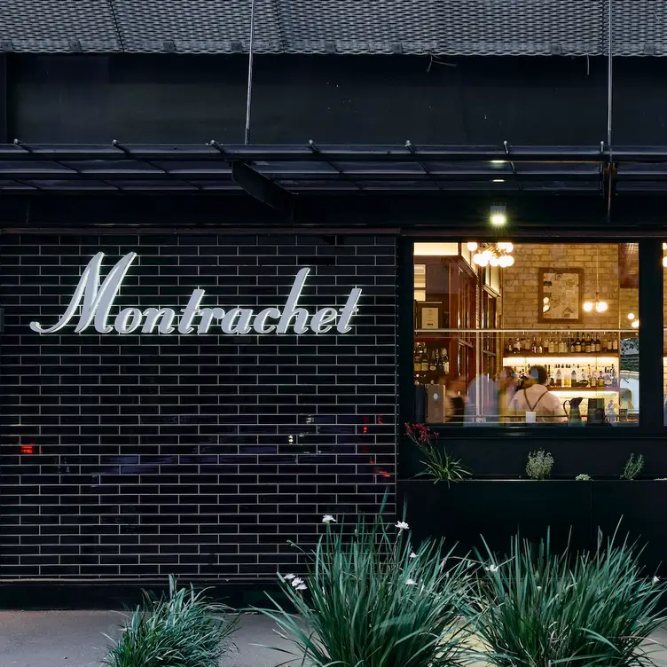 Montrachet Restaurant Brisbane Bowen Hills - Montrachet，AU-QLDBowen Hills