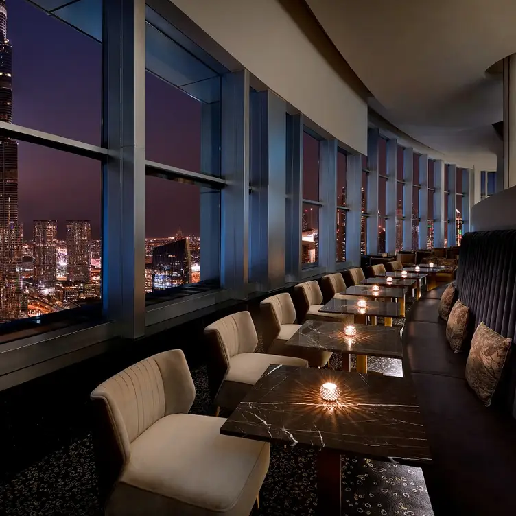 Neos  - Address Downtown, Dubai, Dubai