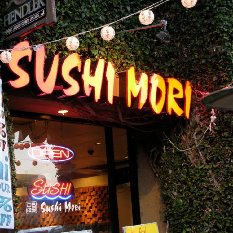 Sushi Mori, La Jolla, CA