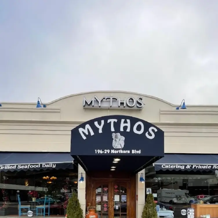 Mythos Authentic Greek Cuisine, Flushing, NY
