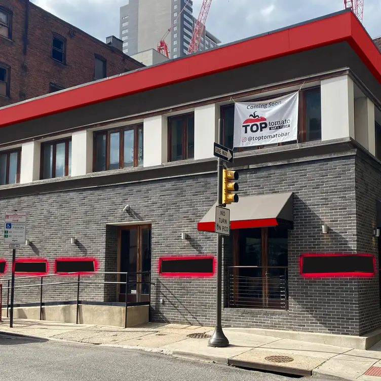 Top Tomato Bar & Pizza, Philadelphia, PA