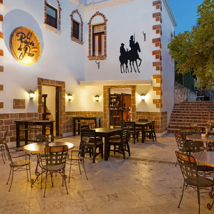 El Rincón de Paco, Spanish and International Cuisine，La AltagraciaPunta Cana