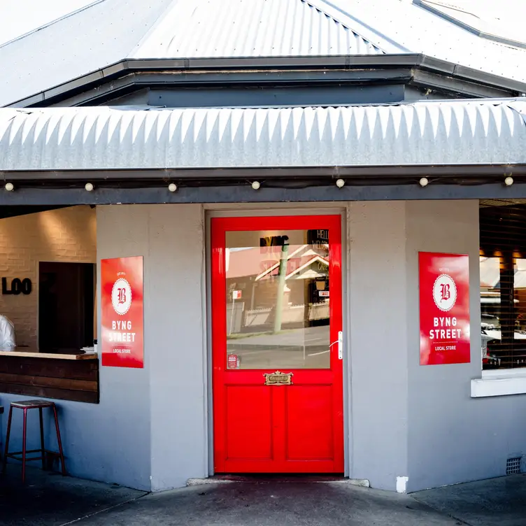 Byng Street Nights, Orange, AU-NSW