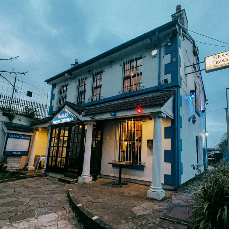 Yiamas Greek Taverna, Merseyside, England
