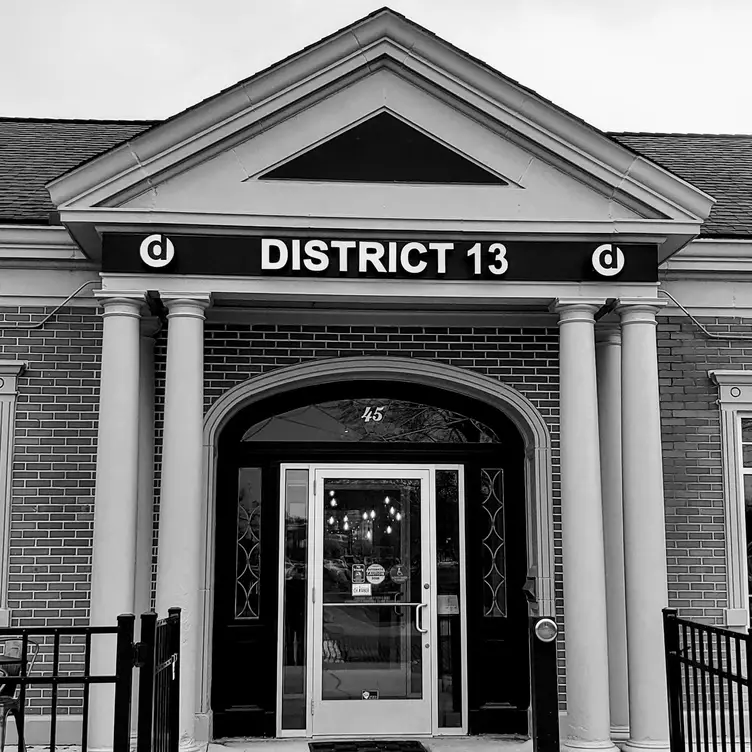 District 13, Sunbury, OH
