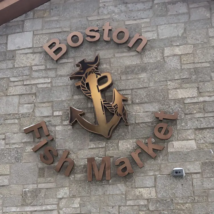 Boston Fish Market - Wheeling IL Wheeling