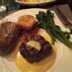 Una foto de Filet Mignon de un restaurante