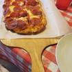 Una foto de Pepperoni de un restaurante
