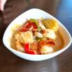 Una foto de Massaman Chicken Curry de un restaurante