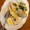 A photo of Grilled Branzino of a restaurant