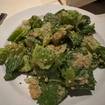 A photo of Caesar Salad of a restaurant