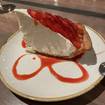 Una foto de Strawberry Cream Pie de un restaurante