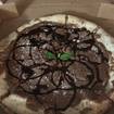 Een foto van Nutella Pizza van een restaurant 