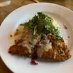A photo of Chicken Milanese of a restaurant