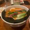 Une photo de Kid's Ramen d'un restaurant