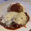 Una foto de Chicken Parmigiana de un restaurante