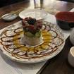 Una foto de Tuna Tower de un restaurante