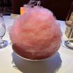 Una foto de Cotton Candy Martini de un restaurante