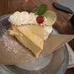 A photo of Key Lime Pie of a restaurant