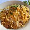 Una foto de Spaghetti Carbonara de un restaurante