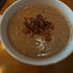 Una foto de WILD MUSHROOM BISQUE de un restaurante