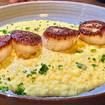 Una foto de NC Sea Scallops de un restaurante